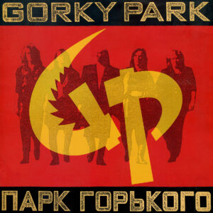 CD album “Gorky Park”. <br>PolyGram Records (USA)