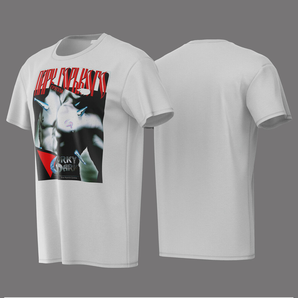 Men’s T-shirt<br>Gorky Park