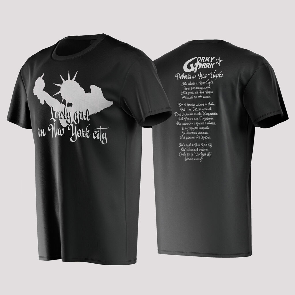 Men’s T-shirt<br>Girl in New York city
