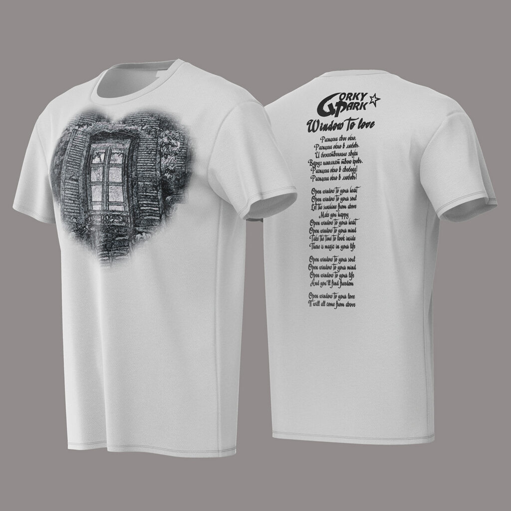 Men’s T-shirt<br>Window to love