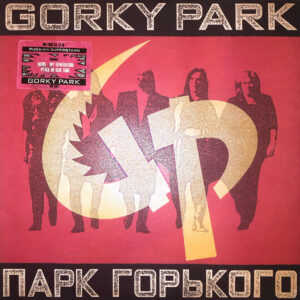 Vinyl album “Gorky Park”. <br>PolyGram Records (USA) 1989