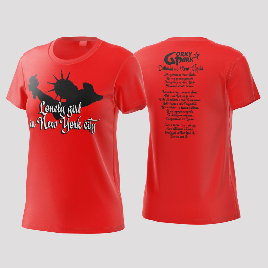 Women’s T-shirt<br>Girl in New York city