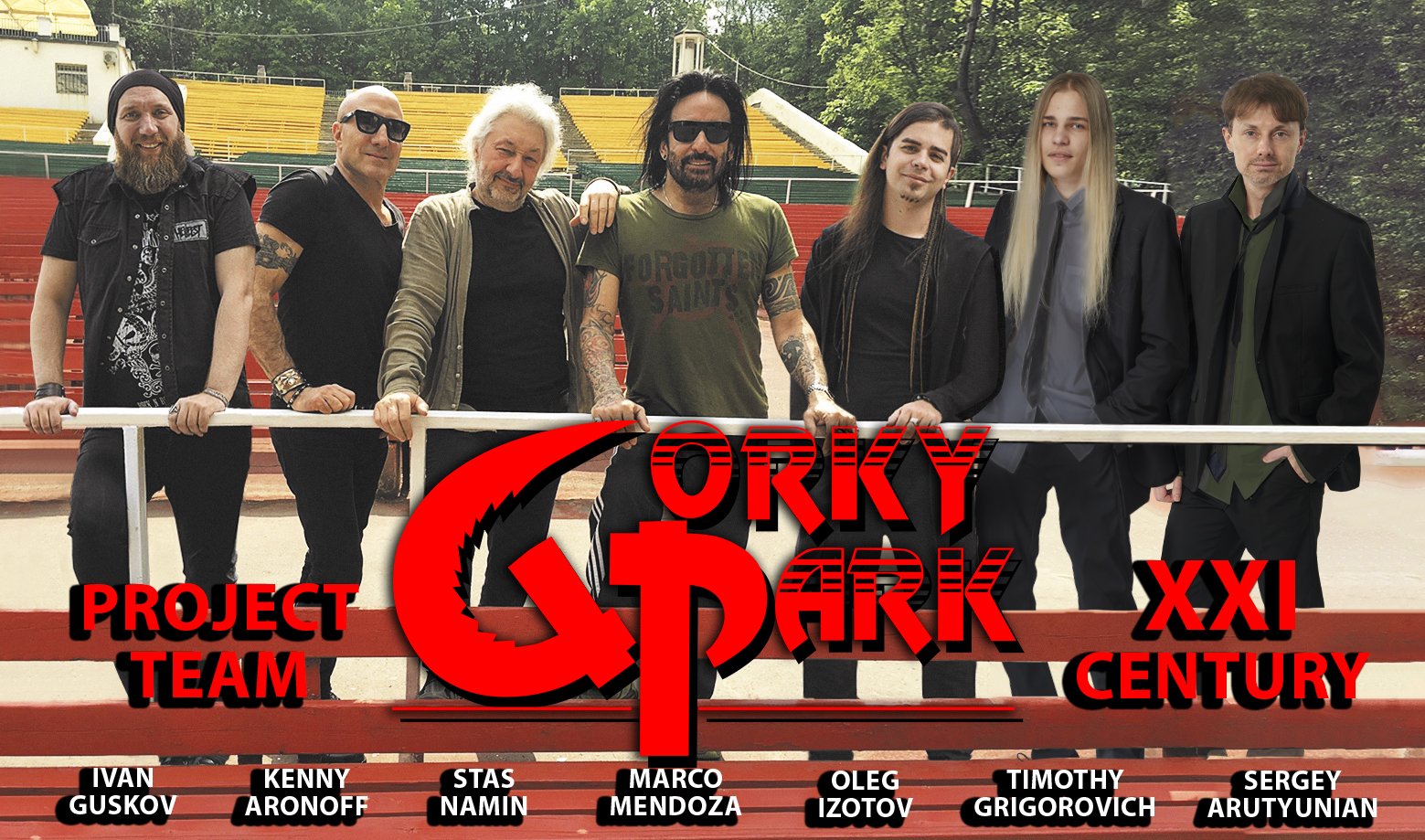 History – Gorky Park band. Official site