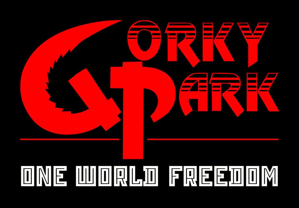 Magnet Gorky Park. One World Freedom